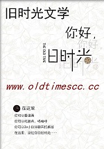 反派大佬穿成炮灰快穿笔趣阁